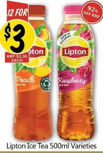 Lipton Ice Tea 500ml