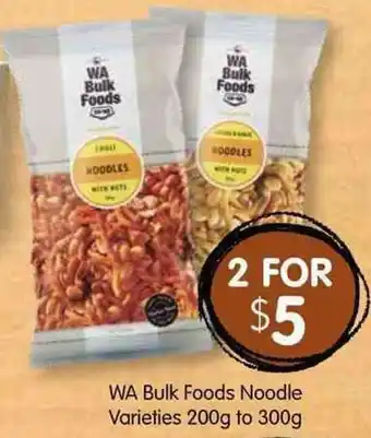 Spudshed WA Bulk Foods Noodle Varieties 200g to 300g offer