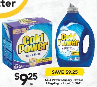 Drakes Cold Power Laundry Powder 1,8kg-2kg or Liquid 1,8lt-2lt offer