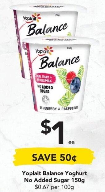 Yoplait Balance Yoghurt No Added Sugar 150g