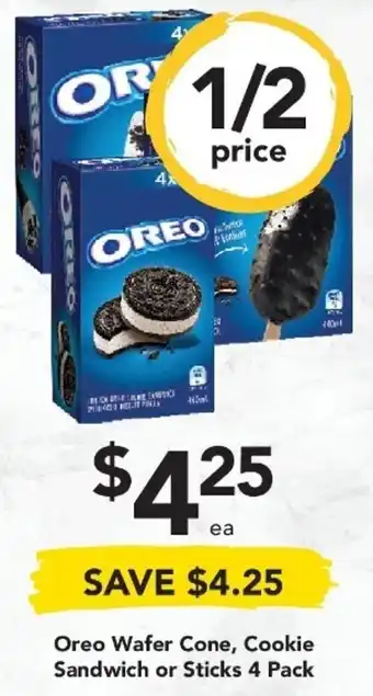 Drakes Oreo Wafer Cone, Cookie Sandwich or Sticks 4 Pack offer