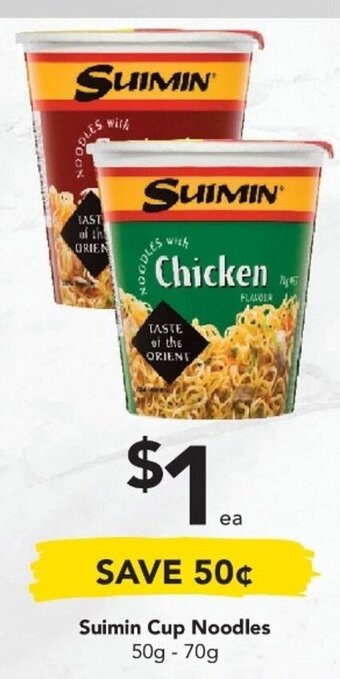 Drakes Suimin Cup Noodles 50g-70g offer