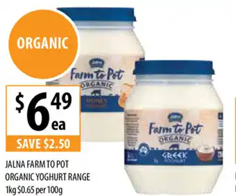 Supabarn Jalna Farm to Pot Organic Yoghurt 100g offer