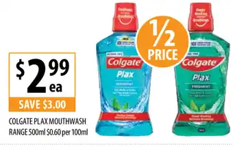 Supabarn Colgate Plax Mouthwash 100ml offer
