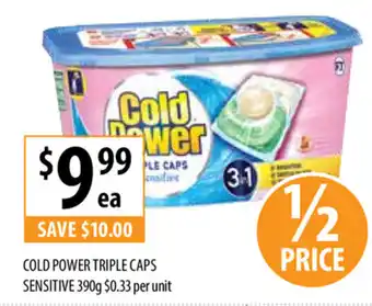 Supabarn Cold Power Triple Caps Sensitive offer