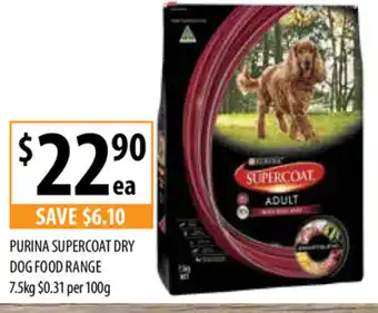 Supabarn Purina Supercoat Dry Dog Food 100g offer