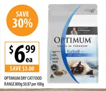 Supabarn Optimum Dry Cat Food 100g offer