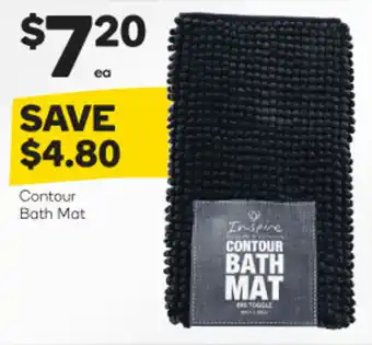 Contour Bath Mat