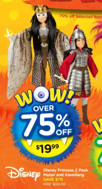 Disney Princess 2 Pack Mulan and Xianniang