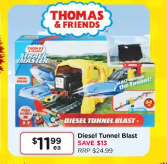 Toyworld Diesel Tunnel Blast offer