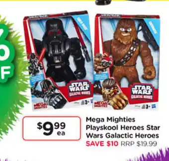 Mega Mighties Playskool Heroes Star Wars Galactic Heroes