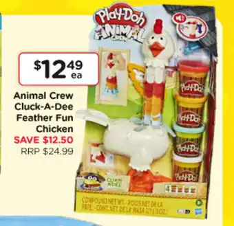 Animal Crew Cluck-A-Dee Feather Fun Chicken