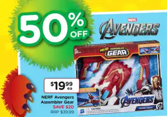 NERF Avengers Assembler Gear
