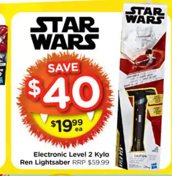 Electronic Level 2 Kylo Ren Lightsaber