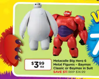 Toyworld Metacolle Big Hero 6 Metal Figures - Baymax Classic or Baymax in Suit offer