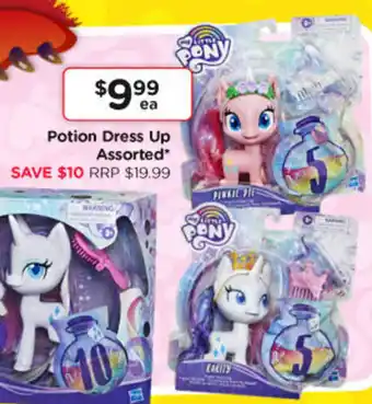 Toyworld My Little Pony Potion Dess Up Assorted offer