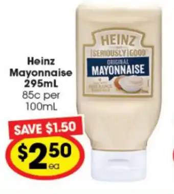 Heinz Mayonnaise 295ml