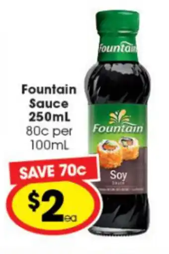 Fountain Sauce 250ml