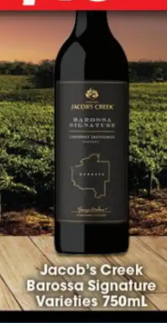 Jacob's Creek Barassa Signature Varieties 750ml