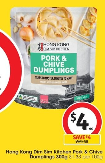 Coles Hong Kong Dim Sim Kitchen Pork & Chive Dumplings 300g offer