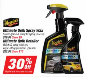 SuperCheap Auto Ultimate Quik Spray Wax offer