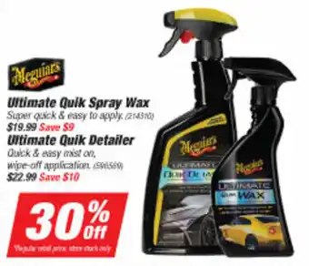 SuperCheap Auto Ultimate Quik Detailer offer