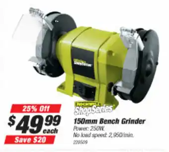 SuperCheap Auto Shop Series 150mm Bench Grinder 250W offer