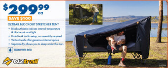 OZTRAIL BLOCKOUT STRETCHER TENT