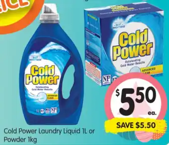 Spar Cold Powder Laundry Liquid 1L or Powder 1Kg offer