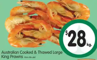 Australian Cooked & Thawed Large King Prawns