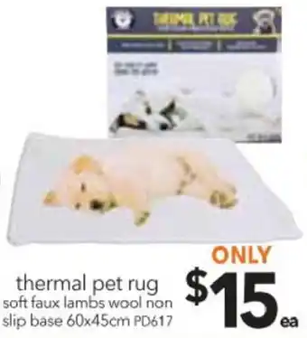 Thermal Pet Rug