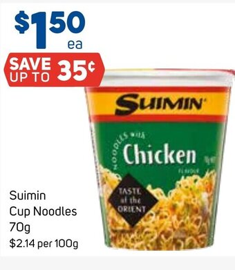 Foodland Suimin Cup Noodles 70g offer