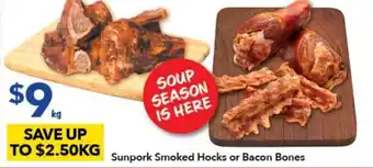 Sunpork Smoked Hocks or Bacon Bones