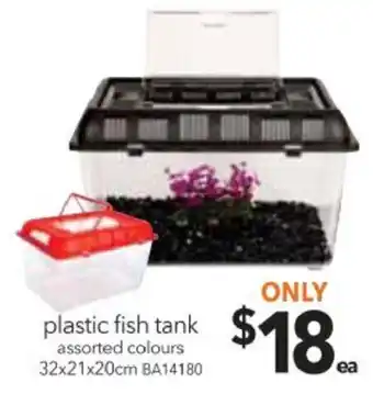 Cheap as Chips Plastic Fish Tank offer