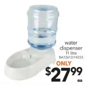 Cheap as Chips Water Dispenser 11litre offer