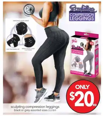 Cheap as Chips Sculpting Compression Leggings black or grey assorted sizes - CG378/9 offer