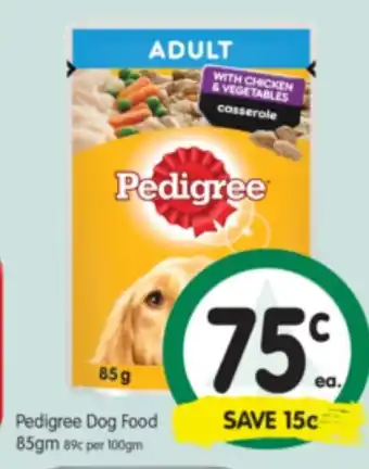 Pedigree Dog Food 85gm