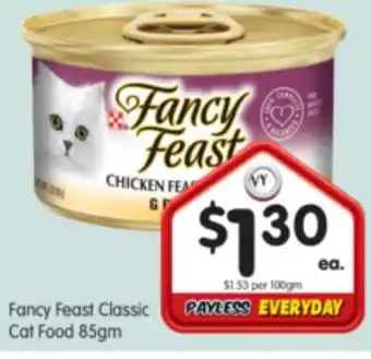 Fancy Feast Classic Cat Food 85gm