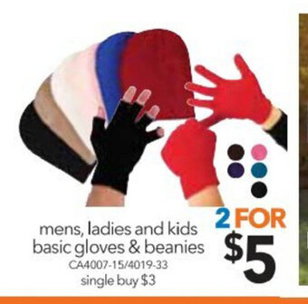 Cheap as Chips Mens, Ladies and Kids Basic Gloves & Beanies - CA4007-15/4019-33 offer