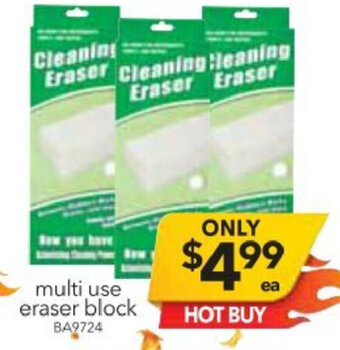 Cheap as Chips Multi Use Eraser Block offer