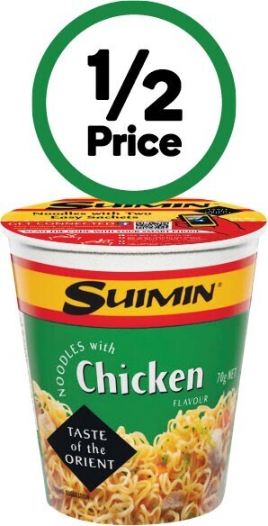 Woolworths Suimin noodle cups 70g offer