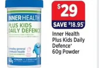 Inner Health Plus Kids Daily Defence* 60g Powder