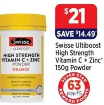 Star Discount Chemist Swisse Ultiboost High Strength Vitamin C + Zinc IMMUNE ACTION 150g Powder offer
