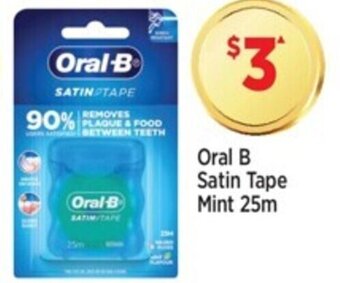 Oral B Satin Tape Mint 25m