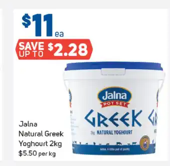 Foodland Jalna Natural Greek Yoghurt 2kg offer
