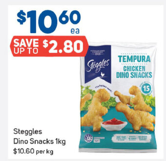 Foodland Steggles Dino Snacks 1kg offer