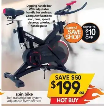 Spin Bike
