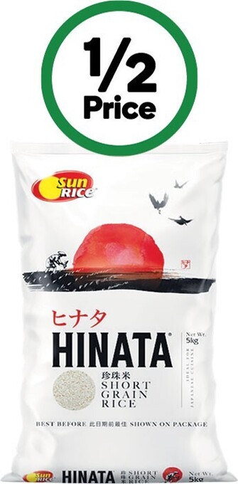 Woolworths Sunrice hinata short grain rice 5 kg offer