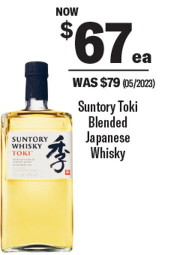 Coles Suntory Toki Blended Japanese Whisky offer