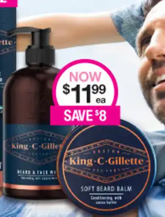 Priceline King C and Gillette Soft Beard Balm offer